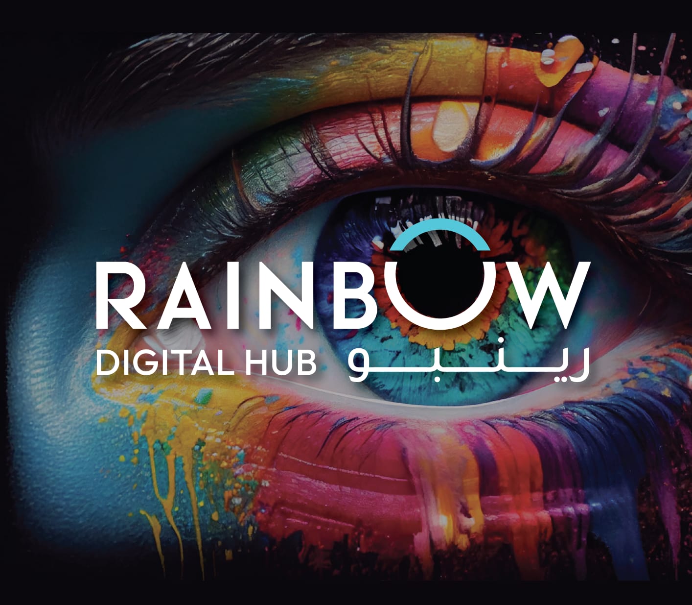 Rainbow digital printing press dubai
